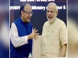 ఇక నుంచి ప్రతి కుటుంబానికి రూ.2000 అంట కేంద్రం ప్రకటన !