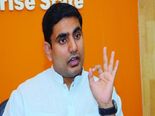 ఆంధ్రప్రదేశ్‌కి మరో రెండు కంపెనీలు? 