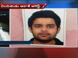  హైదరాబాద్ లో  కార్ల పేరుతో భారీ దోపిడీ ...60 కోట్లు స్కాం చేసిన 25 ఏళ్ల యువకుడు 