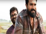 సిట్టి బాబు సీంపేసాడు..రెండవ రోజు కలెక్షన్ తెలిస్తే అరుపులే?