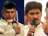 సీమాంధ్రలో అధిక మొత్తం లో ఆస్తులు కలిగిన నాయకులు ఎవరో మీకు తెలుసా?