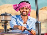 దుమ్ములేపుతున్న గీత గోవిందం వసూలు అల్లు అరవింద్ హ్యాపీ!