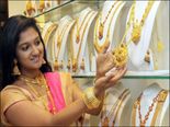 బంగారం ధరలు దేశవ్యాప్తంగా పెరిగాయి.ధరలు చూడండి.