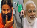 పతంజలి పెట్రోల్ మరియు డీజిల్ లీటర్ రూ.35 కే బాబా రామ్ దేవ్. 