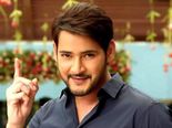 వ్యాపార రంగంలోకి మహేష్ బాబు అలియాస్ మహర్షి 