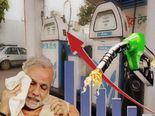 పెట్రోల్ మరియు డీజిల్ ధరలు ఆపేవారు లేరా? మండిపోతున్న ధరలు ఈరోజు కూడా అంతే.