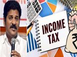 రేవంత్ పై ఐటీ దాడులు వారంలో అకౌంట్ లోకి కోట్ల రూపాయిలు 