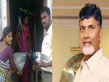 ఆంధ్రప్రదేశ్ రేషన్ డీలర్లకు చంద్రబాబు దసరా కనుక...అలాగే కొన్ని పథకాలు!