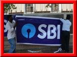  SBI వినియోగదారులకి మరో తీపి కబురు ఏంటో  మీరే చూడండి.