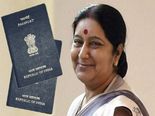 ప్రపంచంలో శక్తివంతమైన పాస్ పోర్టులు ఏవో మీకు తెలుసా? 