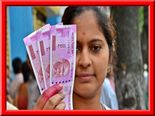 ఆడవారు డబ్బులు ఎలా దాచుకోవాలో తెలుసుకోండి ఇలా.