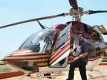 ఏకంగ రూ.600 కోట్ల రూపాయల కుచ్చుటోపీ?అక్షరాలా 57 కేజీల బంగారు దేనికోసం?