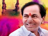 గెలిచిన వెంటనే తెలంగాణ ప్రజలకు బంపర్ ఆఫర్ ఇస్తున్న కెసిఆర్ ఏంటో మీరే చూడండి.