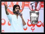 జనసేన గ్లాసు కు భారీ డిమాండ్ ఎక్కడో తెలుసా?