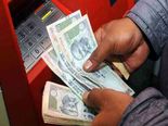 ATM మెషిన్ లో డబ్బు డిపాజిట్ చేయడం ఎలాగో చూడండి.