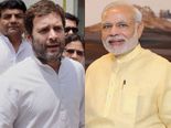 ద్రవ్య క్రమశిక్షణపై ఆందోళన: రాహుల్ రూ.72వేలకు మోడీ ప్రభుత్వం రూ.1,06,800 కౌంటర్