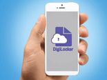  ఇది మీకు తెలుసా?: DigiLockerతో ఎంతో లాభం, ఎలా ఓపెన్ చేయాలి, లాభాలేమిటి?