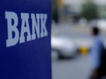  SBI, HDFC, ICICI మినిమం బ్యాలెన్స్: పెనాల్టీ తప్పించుకోండి!