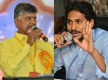 ఖజానాVsఖర్చులు: జగన్‌కు సవాలే, ఖజానాలో రూ.100 కోట్లు, కావాల్సింది రూ.5వేల కోట్లు
