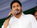 ఆ అప్పులు ఈ లోపే చెల్లించాలి: జగన్ ముందు కఠిన ఆర్థిక సవాళ్లు... ఇవే!