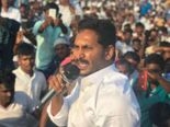 MSMEలకు జగన్ ఊతం, రూ.4,000 కోట్ల రుణాలు రీస్ట్రక్చర్: పెట్టుబడులకు కొత్త యాక్ట్