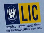 జీవన్ సరళ్: LIC రూ.1 లక్ష కోట్ల ఫ్రాడ్ పిల్, విచారణకు సుప్రీం కోర్టు నో