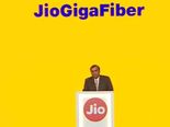 టీవీ ఉచితం, ఈ ట్యాక్స్ అదనం: జియో గిగాఫైబర్ గురించి పూర్తిగా తెలుసుకోండి