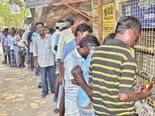 మద్యం దుకాణాల్లో 15వేల ఉద్యోగాలు, రూ.17,500 వేతనం