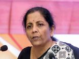 విలీనం తర్వాత మిగిలిన బ్యాంకులివే: ర్యాంకులు, బిజినెస్ సైజ్...