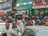 పాకిస్తాన్‌కు డేంజర్ బెల్స్, 28 ఏళ్ల గరిష్టానికి ఆర్థిక లోటు
