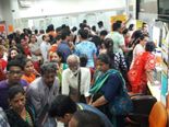 ఆర్బీఐ షాకింగ్: ఈ బ్యాంక్‌లో రూ.1,000కి మించి విత్‌డ్రా చేయలేరు