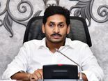  రూ.500 నుంచి రూ.20,000 వరకు వస్త్రాలు: అమెజాన్-ఫ్లిప్‌కార్ట్‌లతో జగన్ ప్రభుత్వం ఒప్పందం