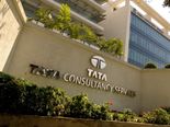 నిరాశపరిచిన TCS: ఐనా బంపరాఫర్, ఒక్కో షేర్‌పై 4000% డివిడెండ్
