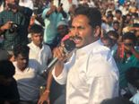  BPL ఆదాయ పరిమితి: జగన్ 'డబుల్' బొనాంజా: రేషన్ కార్డుకు ఆదాయ పరిమితి పెంపు