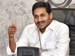 శుభవార్త: ఒక్కో మహిళకు ఏడాదికి రూ.15వేలు, కాపు నేస్తానికి రూ.900 కోట్లు!