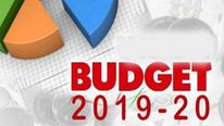 బడ్జెట్ రూపకల్పనకు మీరూ  సలహాలిస్తారా?  అయితే ఇలా చేయండి.. 