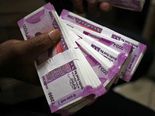 శాలరీలో పీఎఫ్ తగ్గించుకొని, జీతం పెంచుకుంటే రూ.లక్షలు నష్టపోతారు!