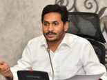 రేపే అమ్మఒడి లబ్ధిదారుల జాబితా, 9వ తేదీన కొత్త స్కీం ప్రారంభం