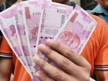 ఈ బ్యాంకుపై RBI ఆంక్షలు, రూ.35,000 కంటే ఎక్కువ విత్‌డ్రా చేసుకోలేరు