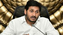  ఐటీ రంగంలో హైదరాబాద్, బెంగళూరుకు ధీటుగా: విశాఖలో హైఎండ్ స్కిల్ డెవలప్‌మెంట్ సెంటర్