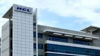 గుడ్‌న్యూస్: ఐటీలో వేలాది ఆఫర్స్, HCLలో 15,000 ఉద్యోగాలు