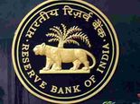వ్యవస్థలోకి రూ.20,000 కోట్లు, ధరలు మరింతగా పెరగొచ్చు: వడ్డీరేట్లపై RBI వ్యాఖ్య