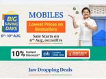 రూ.20వేల వరకు డిస్కౌంట్! 3 రోజుల్లో ఫ్లిప్‌కార్ట్, అమెజాన్ అదిరిపోయే ఆఫర్స్