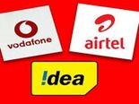 5వ రోజు నష్టాల్లో మార్కెట్లు: ఎయిర్‌టెల్, వొడాఫోన్ ఐడియాకు జియ్ ప్లాన్ భారీ దెబ్బ