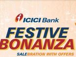 ఐసిఐసిఐ ఫెస్టివ్ బొనాంజా: రుణాల జాతర మాత్రమే కాదు  షాపింగ్ లోనూ బోలెడు డిస్కౌంట్స్
