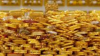 Gold prices today: పెరిగిన బంగారం ధరలు, తగ్గిన వెండి ధరలు