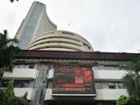 RBI’s Monetary Policy: ఈ స్టాక్స్ కొంటే మంచి లాభాలు! ఇది గుర్తుంచుకోవాలి..