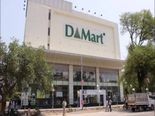 D Mart: దంచికొట్టిన డీమార్ట్ లాభాలు.. పండుగ పూట ఫుల్ జోష్.. ఇన్వెస్టర్లు హ్యాపీ..