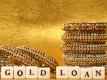 SBI Gold Loan: అతి తక్కువ వడ్డీ రేటు, సౌకర్యవంతమైన రీపేమెంట్