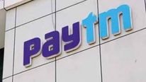  Paytm Q2: కోట్ల రూపాయల్లో నష్టం: షేర్లలోనూ భారీ పతనం